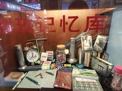 -捌玖粉面馆·猪油拌粉