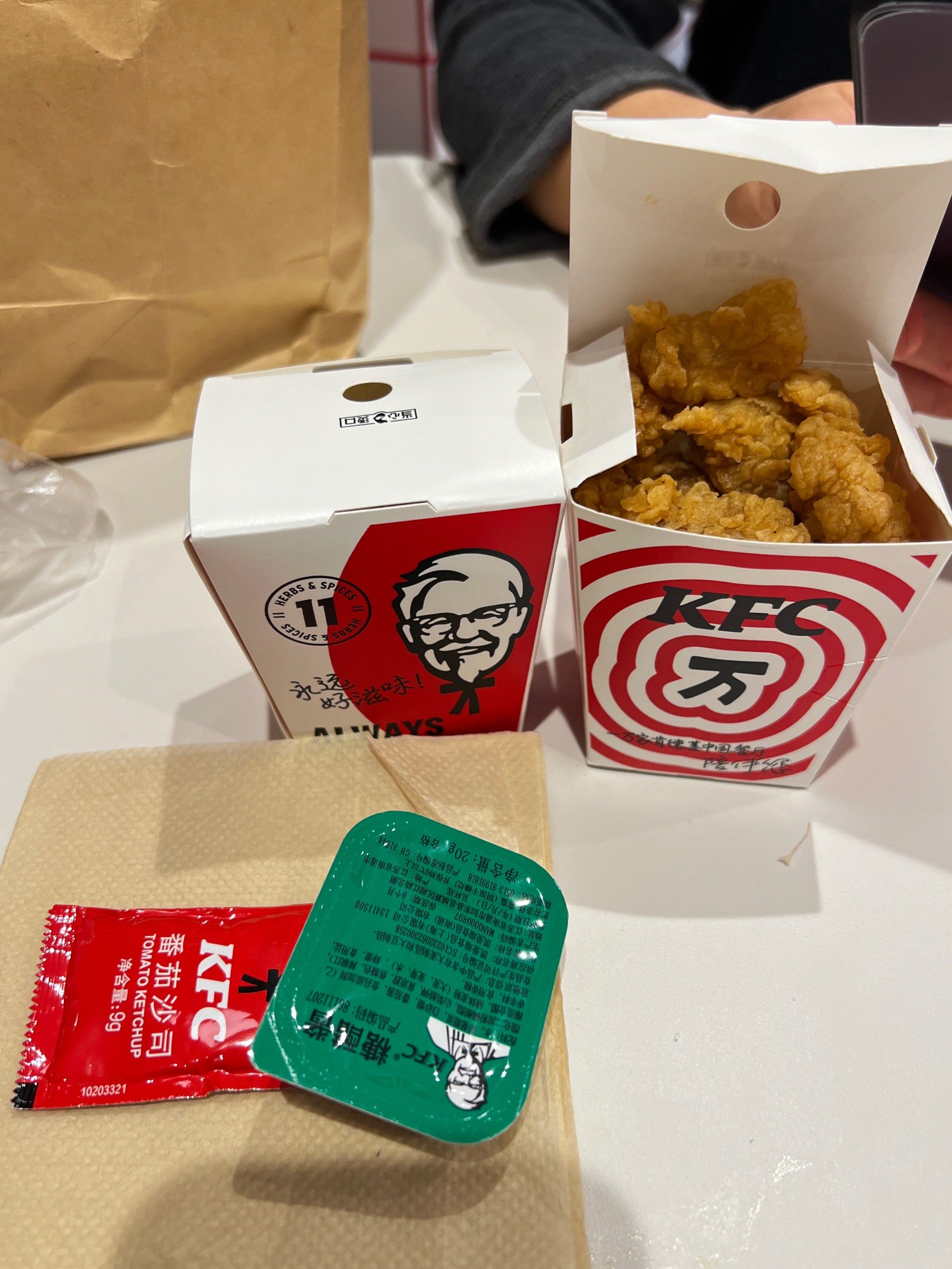 0元玩转这座城肯德基鸡米花好好吃啊!特别香