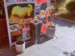 -伊诺咖啡(东川路店)