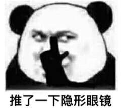 -丝语萱形象