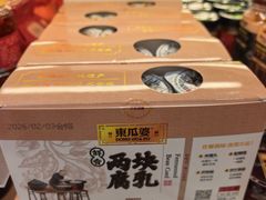 -南昌昌北国际机场