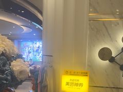-泽西岛·影院沐足SPA(西大街店)
