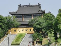 -东台西溪天仙缘景区