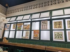 -阿金大白·上海菜馆(新天地店)