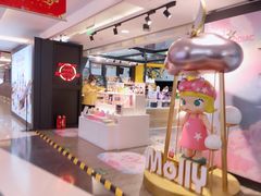 -泡泡玛特POPMART(崇文门国瑞城店)