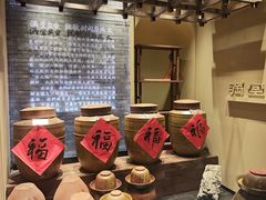 -满堂匠心川宴·私房菜(天府三街店)