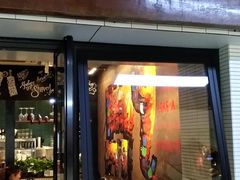 门面-帕蓝·暹罗料理(曲阳店)