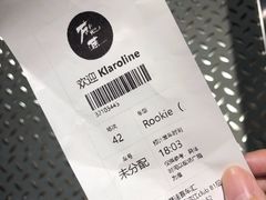-魔赛卡丁车赛车汇(上海店)