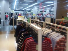 -BIGOFFS 超级折扣(仁恒伊势丹店)