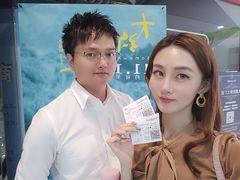 -星美影商城(京基IMAX店)