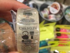 -诚品(信义店)