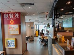 -麦当劳(三亚凤凰机场店)