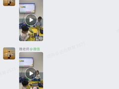 -童程童美少儿编程乐高机器人(世纪都会校区)