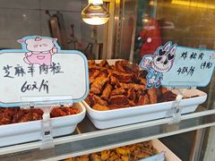 -牛街清真满恒記(平安里西大街店)