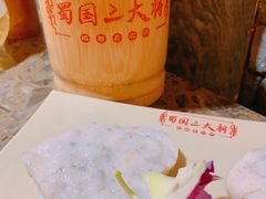 -蜀国大将老火锅(江北店)