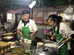 -清真老马家国华牛奶鸡蛋醪糟(正宁路店)