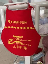 -悦熙母婴护理中心(铁桥广场店)