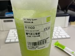 -奈雪的茶(中储能店)