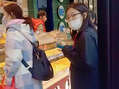-東更道点心行(利客来店)