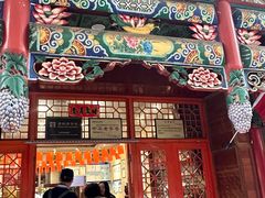 -杜记甜食(大众巷店)