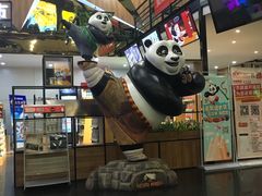 -奥斯卡新都汇影城(终级银幕)