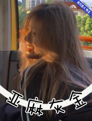 点击看大图 -MOVAN HAIR莫凡匠人发型屋