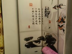 -佰推·肩颈腰·推拿理疗(湾悦城店)