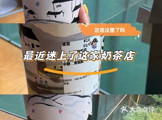 放门口的野蛮人罗纳尔多久了啊啊啊啊啊啊