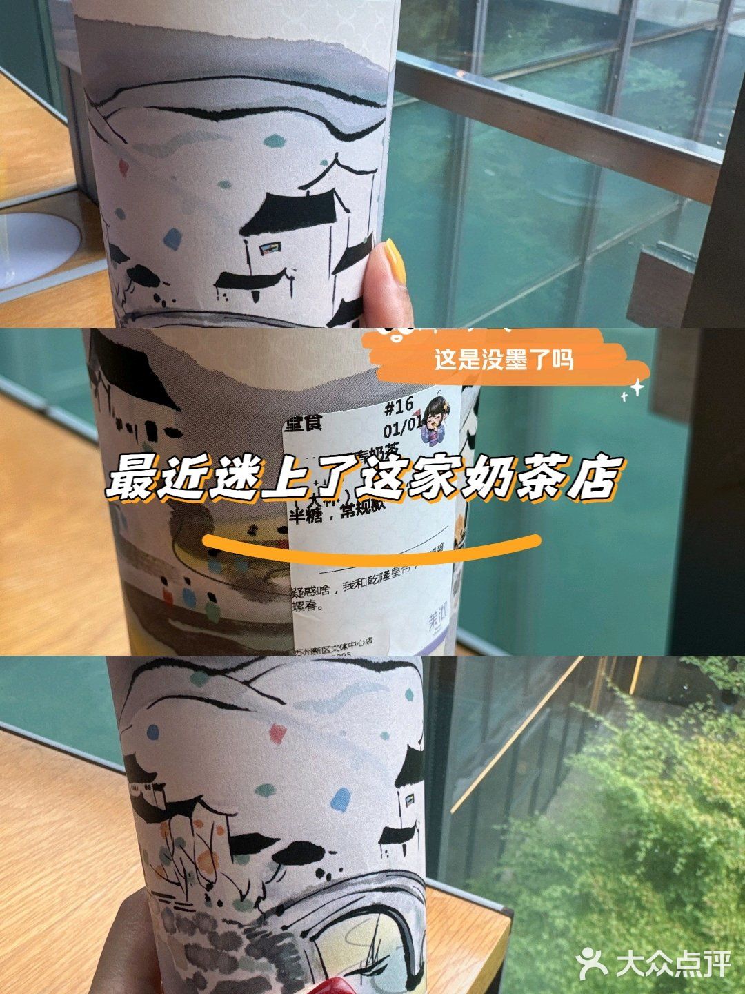 放门口的野蛮人罗纳尔多久了啊啊啊啊啊啊