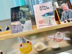 -蔡澜港式点心(皇庭广场店)