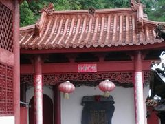 -天台山赤城山景区