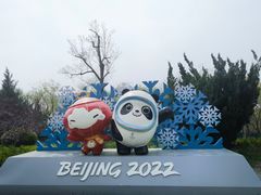 -永定河休闲森林公园