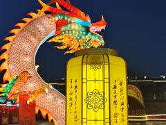 -中国翰园碑林