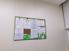 -美联众合动物医院·24h京西诊疗中心