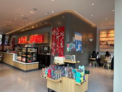 -星巴克(天水秦州万达广场门店)
