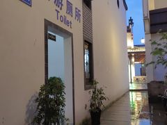 -屯溪老街
