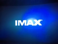 -博纳UA影城(KK Mall IMAX店)