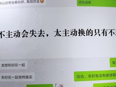 -上海外滩星空失恋减压馆(外滩旗舰馆)