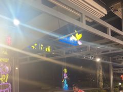 -渔家火锅·海鲜自助餐·演艺(亚龙湾天域酒店)
