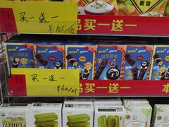 -7-ELEVEN便利店(淞虹店)