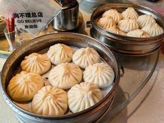-狗不理(山东路总店)