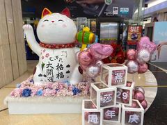 -燕莎友谊商城(金源店)