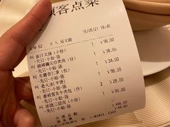 -利苑酒家(宜安广场店)