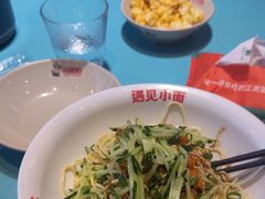 -川正旺江湖菜(三元桥店)
