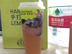 -丘大叔柠檬茶(乐峰广场分店)