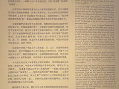 -浙江西湖美术馆