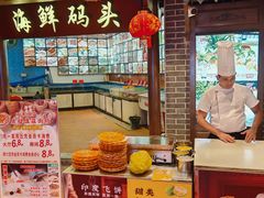 -百年恒益烧腊海鲜酒家·非遗传承(广州黄埔店)