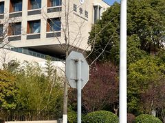 -江南大学(蠡湖校区)