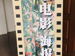 -湖州博物馆