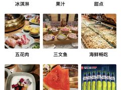 -山焱·炭火自助烤肉(周浦万达店)